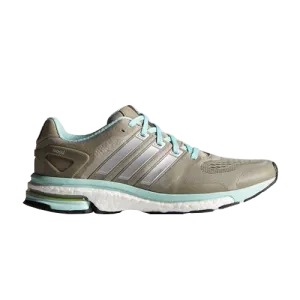 Adidas Wmns adistar Boost ESM sneakers, tan