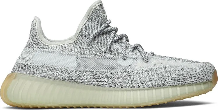 Adidas Yeezy Boost 350 V2 'Yeshaya Reflective' sneakers, gray