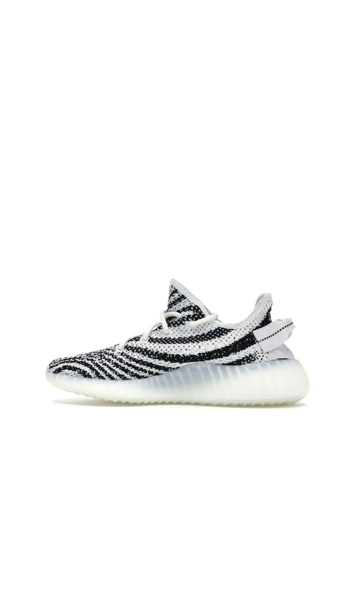 Adidas Yeezy Boost 350 V2 Zebra