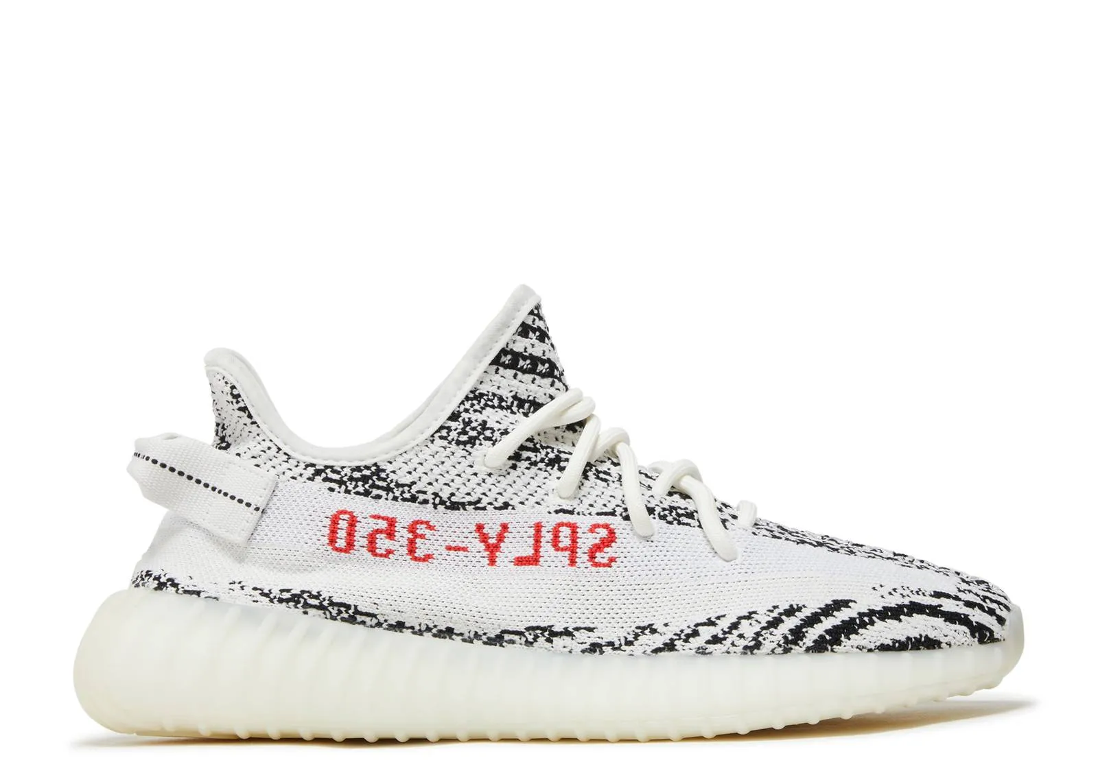 Yeezy Boost 350 V2 - Zebra