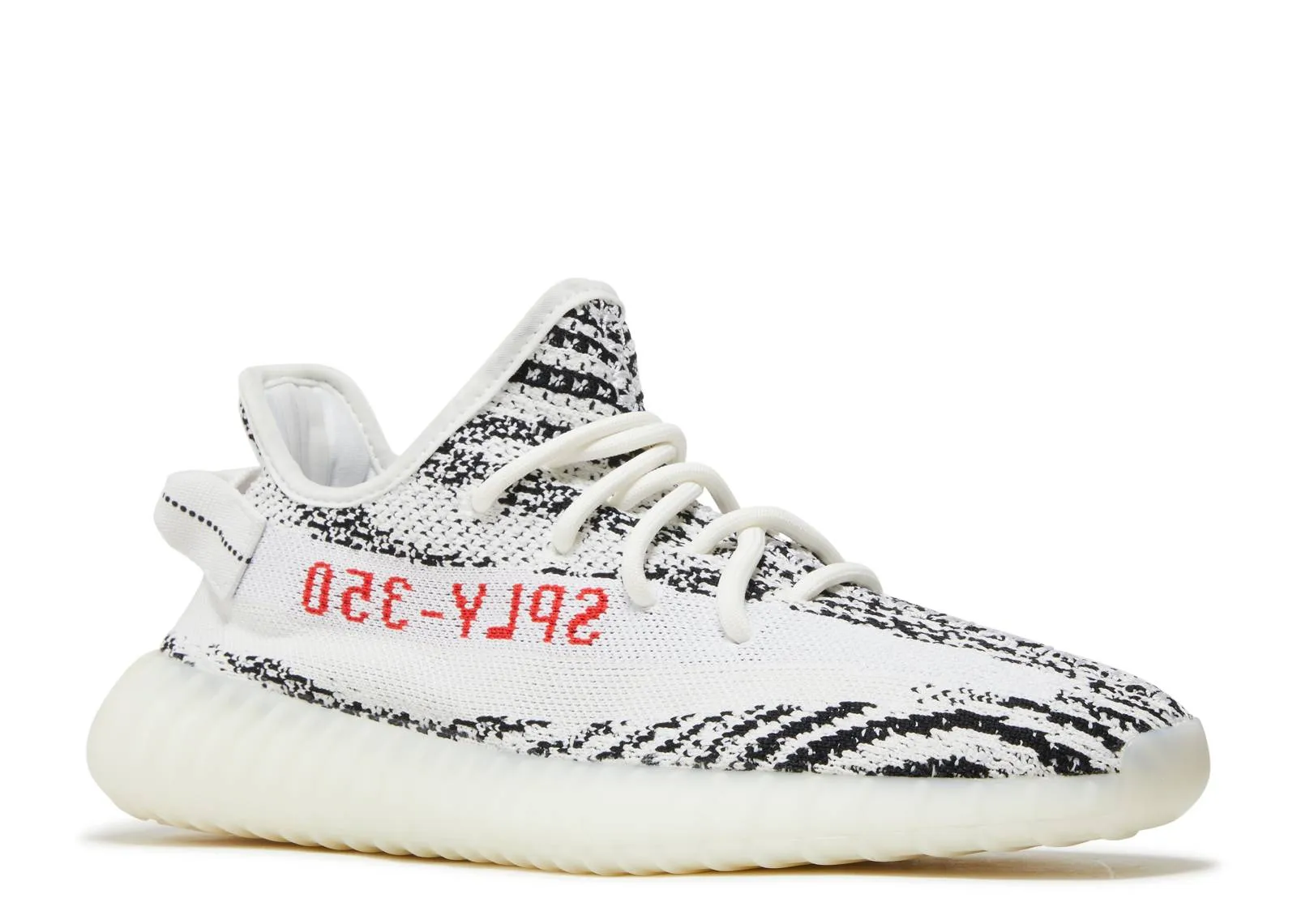 Yeezy Boost 350 V2 - Zebra